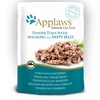 Applaws Cat Tasakos Tonhal Makrélával Zselében, 70g