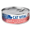 Cat Vital konzerv mousse marhával és csirkével felnőtt macskáknak 85g