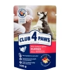 Club 4 Paws Premium Alutasakos Kutyaeledel Pulyka Szószban 100g