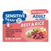 Dog Vital Sensitive Adult Beef&Rice All breeds 12kg