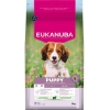 Eukanuba Puppy Small&Medium Lamb&Rice 3kg