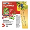 Happy&Fit Natural Economy Adult with Beef and Vegetables 12kg