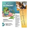 Happy&Fit Natural Economy Adult with Pork and Vegetables 12kg