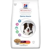 Hills VE Canine Adult Dental Medium Chicken 2kg