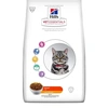 Hills VE Feline Adult Chicken 14kg