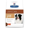 Hills PD Canine J/D 2 kg - izületi támogatás