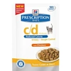 Hills PD Feline C/D Urinary Stress Reduced Calorie 12x85g - FIC (idiopatikus húgy