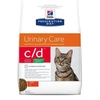 Hills PD Feline C/D Urinary Stress Reduced Calorie 1.5 kg - FIC (idiopatikus húgy