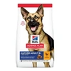 Hills Science Plan Canine Mature Large Breed 2.5 kg