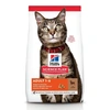 Hills Science Plan Feline Adult Lamb & Rice 1,5kg