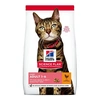 Hills Science Plan Feline Adult Light Chicken 3 kg