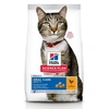 Hills Science Plan Feline Adult Oral Care 7 kg