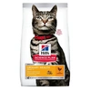 Hills Science Plan Feline Adult Urinary Health 7 kg