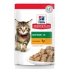Hills Science Plan Feline Kitten Chicken CiG Alutasak 12x85g Multipack