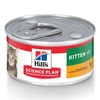 Hills Science Plan Feline Kitten Chicken Konzerv 82 g