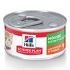 Hills Science Plan Feline Kitten Mousse Konzerv 82 g