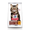 Hills Science Plan Feline Mature Hairball&Indoor Chicken 1.5 kg