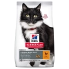 Hills Science Plan Feline Mature SterilizedCat Chicken 300 g