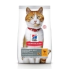 Hills Science Plan Feline Young Adult SterilizedCat Chicken 300 g