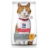 Hills Science Plan Feline Young Adult SterilizedCat Chicken 300 g
