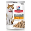 Hills Science Plan Feline Young Adult SterilizedCat Chicken Alutasak 12x85g