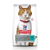 Hills Science Plan Feline Young Adult SterilizedCat Tuna 300 g