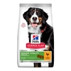 Hills SP Canine Senior Vitality Large breed Chicken 14kg