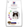 Hills VE Feline Mature Weight & Neutered Chicken 1.5 kg