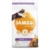 -Iams Cat Kitten csirke 2kg