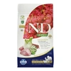 N&D Quinoa Dog Digestion Mini bárány 800g