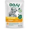 Oasy Cat Alutasakos Chunks in Gravy Adult Hairball 85g