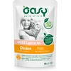 Oasy Cat Alutasakos Chunks in Gravy Adult Light in Fat 85g