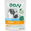 Oasy Cat Alutasakos Chunks in Gravy Kitten Chicken 85g