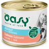 Oasy Dog Konzerv OP Puppy & Junior Small/Mini Salmon 200g