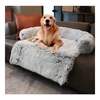 Pet Bed kanapévédő kutyaágy, szürke, L méret 102 x 90 x 16cm