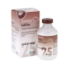 Porcilis ColiClos vakcina 25 adag 50 ml