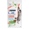 Purina Cat Chow Special Sensitive 15kg
