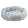Trixie Ágy Nando, Kerek, 50x40cm, Világosszürke