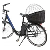 Trixie Kerékpárra Kosár 35*49*55cm Fekete