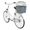 Trixie Kosár Biciklire Műanyag/Fém 36x48x46cm Szürke