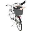 Trixie Kosár Biciklire Műanyag/Fém 36x48x46cm Szürke
