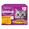 Whiskas alutasak Multipack szárnyas aszpikban 12x85g