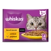 Whiskas alutasak Multipack szárnyas válogatás mártásban 4x85g