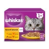 Whiskas alutasak 12-pack szárnyas aszpikban 12x85g