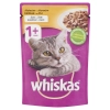 Whiskas alutasak csirke aszpikpan 85gr