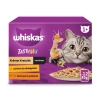 Whiskas alutasak Tasty Mix Krémes kreációk  12x85g