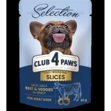 Club 4 Paws Premium Plusz Alutasakos Válogatás Marhahússal és Zöldséggel zselében 85g