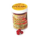 Dovit 4 COLOR wafters 10mm - csoki-rum 25g