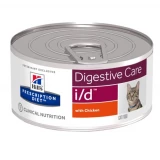 Hills Pescription Diet  Feline I/D 156 g - gasztrointesztinális rendellenességek