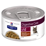 Hills Pescription Diet  Feline I/D 82 g - gasztrointesztinális rendellenességek